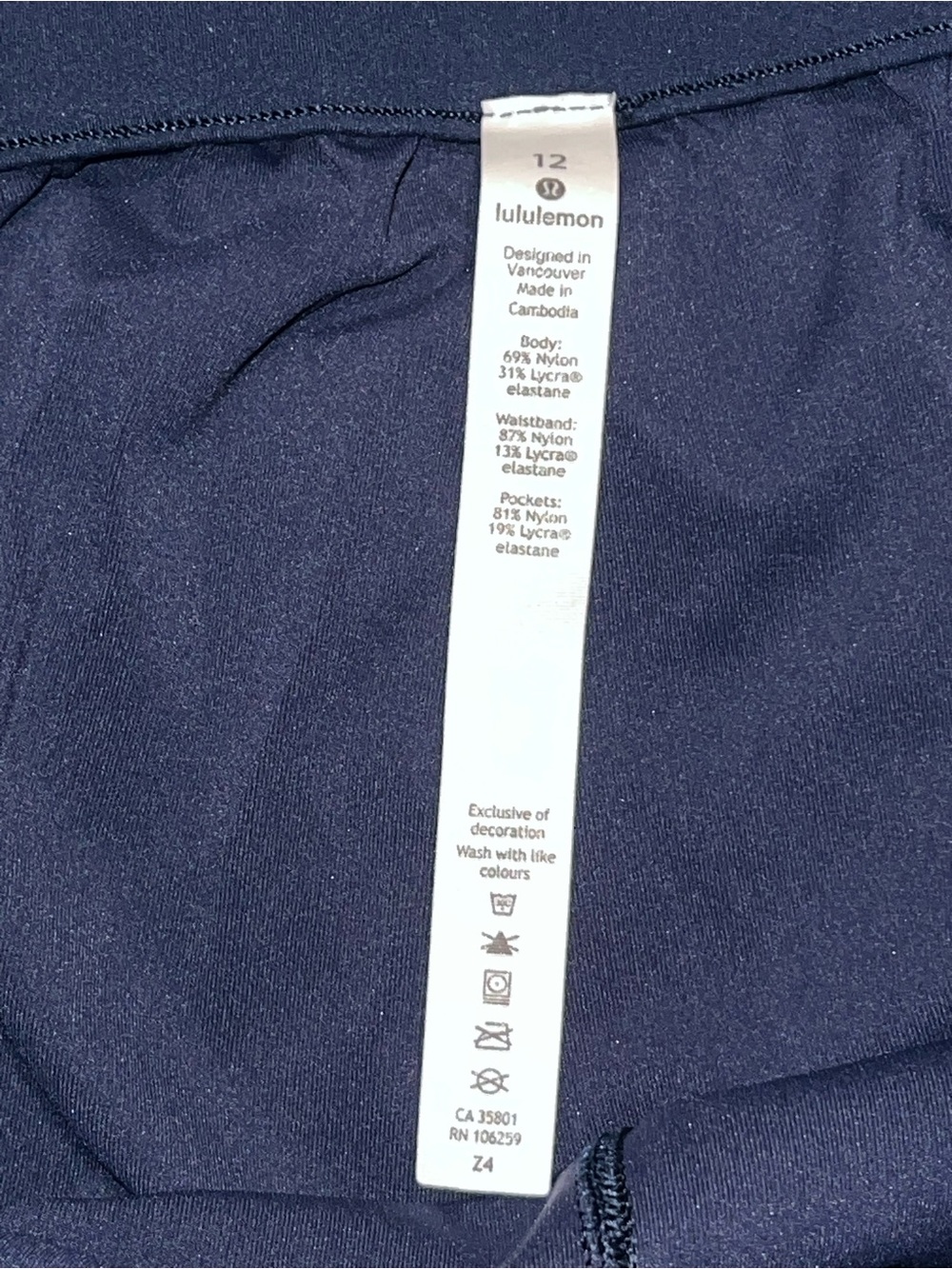 Lululemon draw string pants - Picture 5 of 6